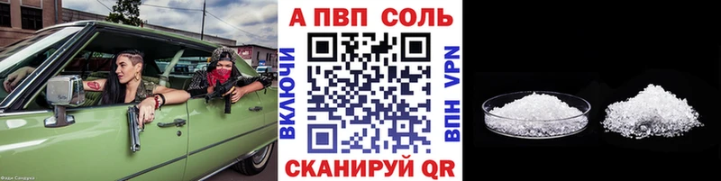 MEGA вход  Киржач  A PVP VHQ 