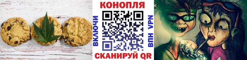 Еда ТГК марихуана  маркетплейс клад  Киржач  сколько стоит 