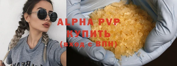 mix Богородицк