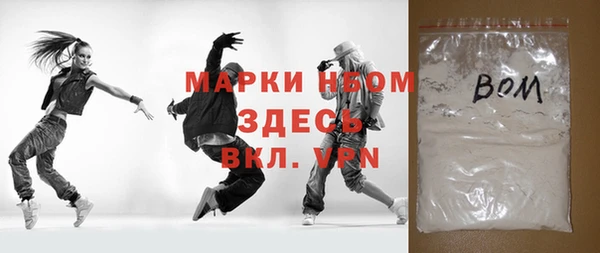 mix Богородицк