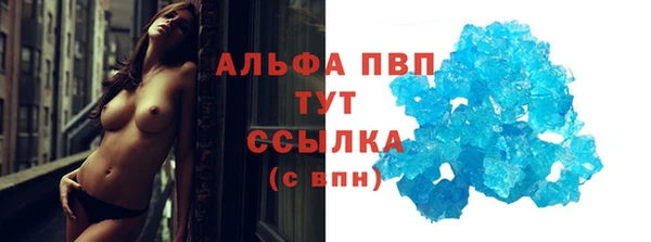 mix Богородицк