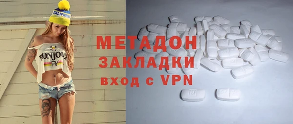 mix Богородицк