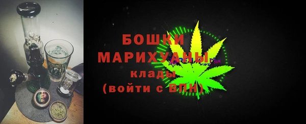 альфа пвп Богданович