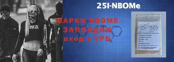 mix Богородицк