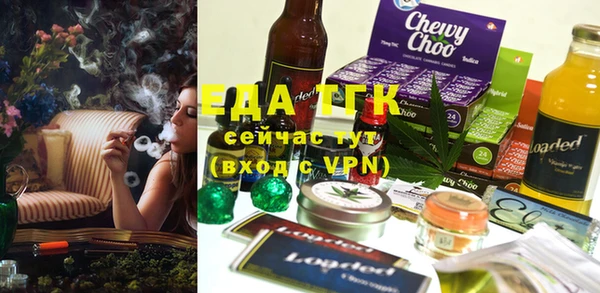 mix Богородицк