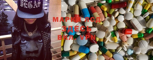 mix Богородицк
