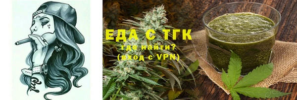 mix Богородицк