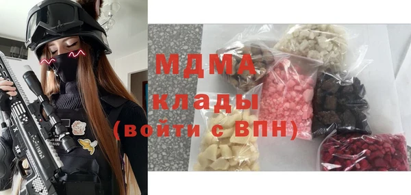 mix Богородицк
