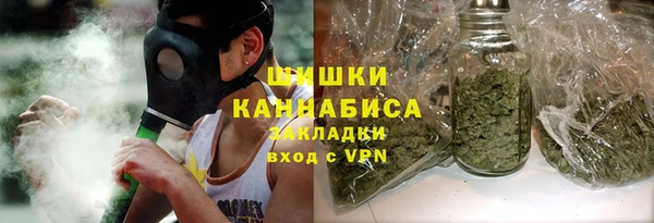 альфа пвп Богданович