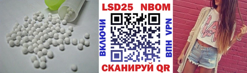 наркота  Киржач  Лсд 25 экстази ecstasy 