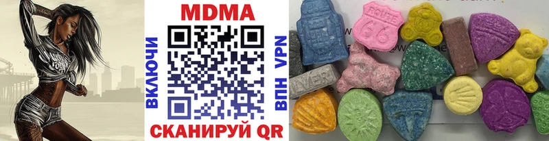 mega как зайти Киржач MDMA VHQ